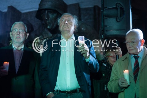  16.07.2017 WARSZAWA<br />LANCUCH SWIATLA POD SADEM NAJWYZSZYM<br />N/Z JERZY STEPIEN ANDRZEJ RZEPLINSKI JERZY STRZEMBOSZ<br /> 