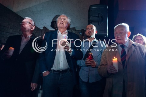  16.07.2017 WARSZAWA<br />LANCUCH SWIATLA POD SADEM NAJWYZSZYM<br />N/Z JERZY STEPIEN ANDRZEJ RZEPLINSKI BORYS BUDKA JERZY STRZEMBOSZ<br /> 