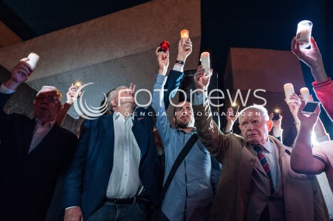  16.07.2017 WARSZAWA<br />LANCUCH SWIATLA POD SADEM NAJWYZSZYM<br />N/Z JERZY STEPIEN ANDRZEJ RZEPLINSKI BORYS BUDKA JERZY STRZEMBOSZ<br /> 