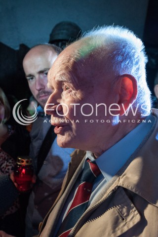  16.07.2017 WARSZAWA<br />LANCUCH SWIATLA POD SADEM NAJWYZSZYM<br />N/Z JERZY STRZEMBOSZ<br /> 