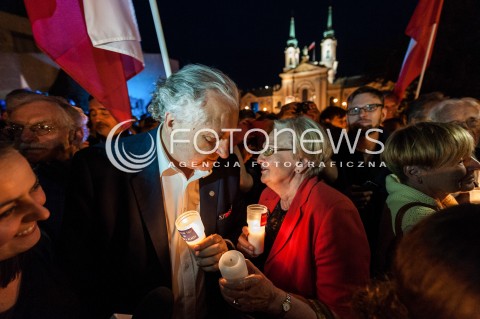  16.07.2017 WARSZAWA<br />LANCUCH SWIATLA POD SADEM NAJWYZSZYM<br />N/Z ANDRZEJ RZEPLINSKI<br /> 