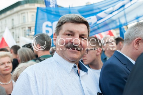  20.07.2017 WARSZAWA<br />LANCUCH SWIATLA POD PALACEM PREZYDENCKIM<br />N/Z JAROSLAW KALINOWSKI<br /> 