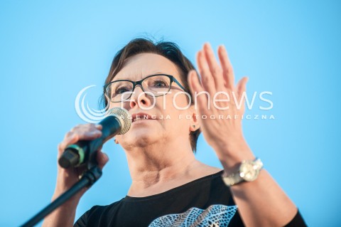  20.07.2017 WARSZAWA<br />LANCUCH SWIATLA POD PALACEM PREZYDENCKIM<br />N/Z EWA KOPACZ<br /> 