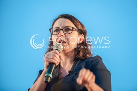  20.07.2017 WARSZAWA<br />LANCUCH SWIATLA POD PALACEM PREZYDENCKIM<br />N/Z KAMILA GASIUK PIHOWICZ<br /> 