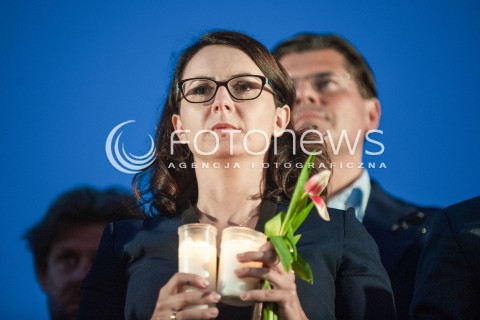  20.07.2017 WARSZAWA<br />LANCUCH SWIATLA POD PALACEM PREZYDENCKIM<br />N/Z KAMILA GASIUK PIHOWICZ<br /> 