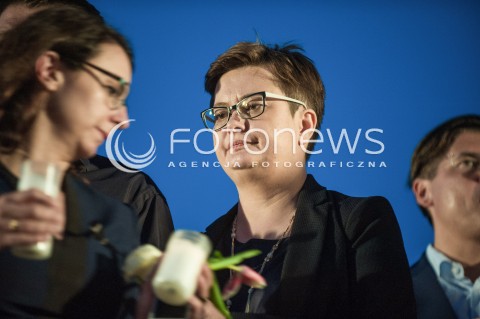  20.07.2017 WARSZAWA<br />LANCUCH SWIATLA POD PALACEM PREZYDENCKIM<br />N/Z KATARZYNA LUBNAUER<br /> 