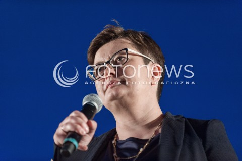  20.07.2017 WARSZAWA<br />LANCUCH SWIATLA POD PALACEM PREZYDENCKIM<br />N/Z KATARZYNA LUBNAUER<br /> 