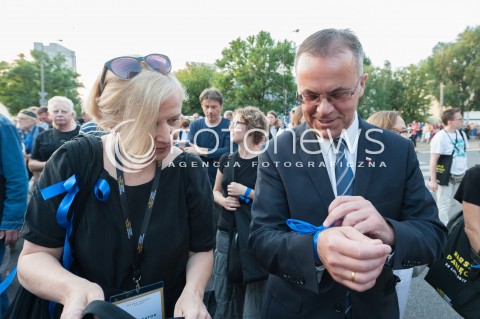  22.07.2017 WARSZAWA<br />MARSZ PAMIECI<br />N/Z JAROSLAW SELLIN<br /> 