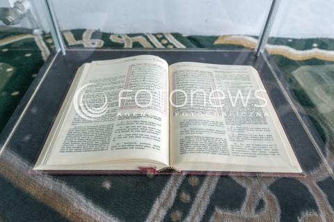  27.07.2017 WARSZAWA<br />CENTRUM KULTURY MUZULMANSKIEJ<br />N/Z KORAN<br /> 