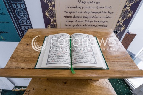  27.07.2017 WARSZAWA<br />CENTRUM KULTURY MUZULMANSKIEJ<br />N/Z KORAN<br /> 