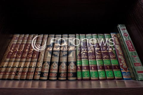  27.07.2017 WARSZAWA<br />CENTRUM KULTURY MUZULMANSKIEJ<br />N/Z KORAN SWIETE KSIEGI<br /> 