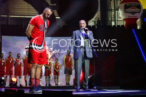  30.07.2017 LODZ MECZ KOSZYKOWKI GORTAT TEAM VS WOJSKO POLSKIE W LODZKIEJ ATLAS ARENIE<br />
N/Z MARCIN GORTAT ANTONI MACIEREWICZ<br />
 