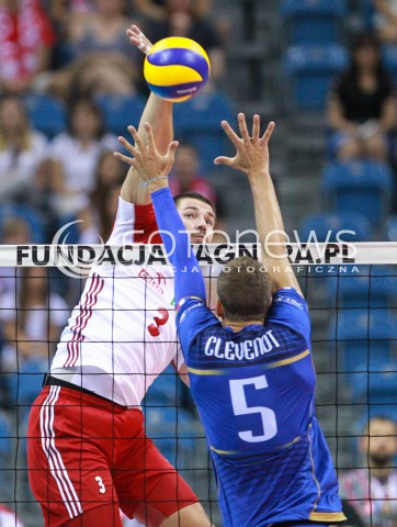  11.08.2017 KRAKOW (TAURON ARENA) <br />XV MEMORIAL HUBERTA JERZEGO WAGNERA <br />MECZ POLSKA - FRANCJA ( MATCH POLAND - FRANCE ) <br />N/Z DAWID KONARSKI <br /> 