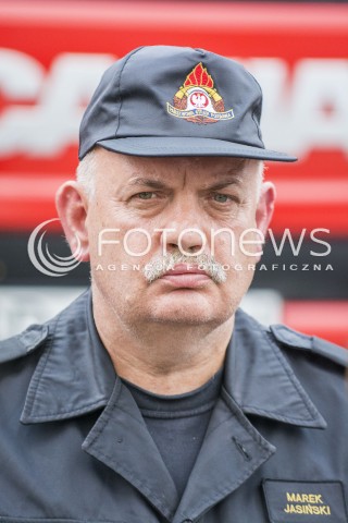  12.08.2017 GDANSK <br />ZEBRANIE SZTABU KRYZYSOWEGO W GDANSKU W SPRAWIE NAWALNIC W WOJEWODZTWIE POMORSKIM<br />N/Z MAREK JASINSKI<br /> 