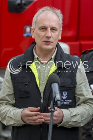  12.08.2017 GDANSK <br />ZEBRANIE SZTABU KRYZYSOWEGO W GDANSKU W SPRAWIE NAWALNIC W WOJEWODZTWIE POMORSKIM<br />N/Z DARIUSZ DRELICH<br /> 