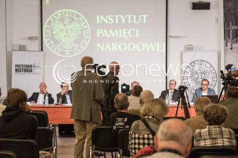  21.08.2017 WARSZAWA<br />KONFERENCJA POSWIECONA ZMIANOM NAZW ULIC<br />N/Z PIOTR OLENCZAK DANIEL CZERWINSKI MAREK KORKUC LESZEK ZEBROWSKI<br /> 