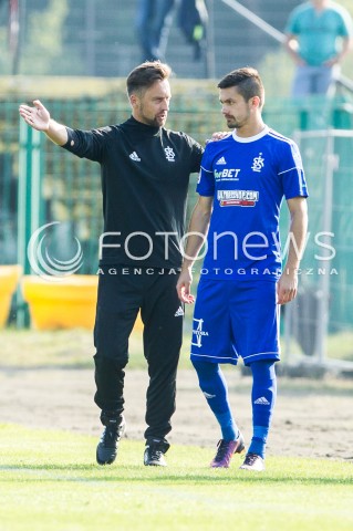  26.08.2017 STALOWA WOLA<br />PILKA NOZNA - II LIGA - 6. KOLEJKA<br />MECZ STAL STALOWA WOLA - LKS LODZ <br />N/Z WOJCIECH ROBASZEK - TRENER PATRYK BRYLA<br /> 