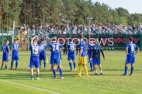  26.08.2017 STALOWA WOLA<br />PILKA NOZNA - II LIGA - 6. KOLEJKA<br />MECZ STAL STALOWA WOLA - LKS LODZ <br />N/Z PILKARZE PO MECZU KIBICE LKSU LODZ POLICJA OPRAWA ULICZNI WOJOWNICY TRANSPARENT<br /> 
