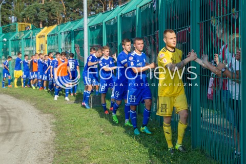  26.08.2017 STALOWA WOLA<br />PILKA NOZNA - II LIGA - 6. KOLEJKA<br />MECZ STAL STALOWA WOLA - LKS LODZ <br />N/Z MICHAL KOLBA PILKARZE ZAWODNICY PO MECZU KIBICE PODZIEKOWANIE<br /> 