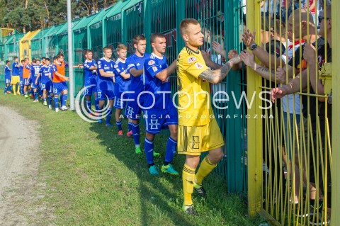  26.08.2017 STALOWA WOLA<br />PILKA NOZNA - II LIGA - 6. KOLEJKA<br />MECZ STAL STALOWA WOLA - LKS LODZ <br />N/Z MICHAL KOLBA PILKARZE ZAWODNICY PO MECZU KIBICE PODZIEKOWANIE<br /> 