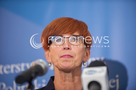  31.08.2017 WARSZAWA<br />KONFERENCJA W ZUS<br />N/Z ELZBIETA RAFALSKA<br /> 