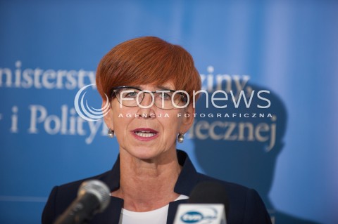  31.08.2017 WARSZAWA<br />KONFERENCJA W ZUS<br />N/Z ELZBIETA RAFALSKA<br /> 