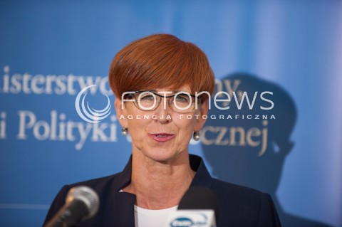  31.08.2017 WARSZAWA<br />KONFERENCJA W ZUS<br />N/Z ELZBIETA RAFALSKA<br /> 