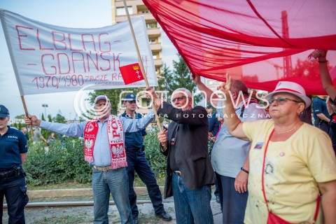  31.08.2017 GDANSK<br />MARSZ KOMITETU OBRONY DEMOKRACJI W GDANSKU<br />N/Z UCZESTNICY MARSZU<br /> 