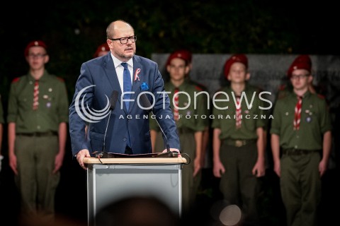  01.09.2017 GDANSK<br />78. ROCZNICA WYBUCHU II WOJNY SWIATOWEJ NA WESTERPLATTE<br />N/Z PAWEL ADAMOWICZ<br /> 
