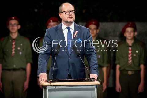  01.09.2017 GDANSK<br />78. ROCZNICA WYBUCHU II WOJNY SWIATOWEJ NA WESTERPLATTE<br />N/Z PAWEL ADAMOWICZ<br /> 