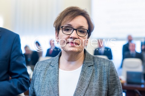  07.09.2017 WARSZAWA<br />POSIEDZENIE RADY MINISTROW<br />N/Z ANNA ZALEWSKA<br /> 