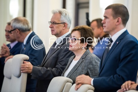  07.09.2017 WARSZAWA<br />POSIEDZENIE RADY MINISTROW<br />N/Z ANNA ZALEWSKA WITOLD BANKA<br /> 