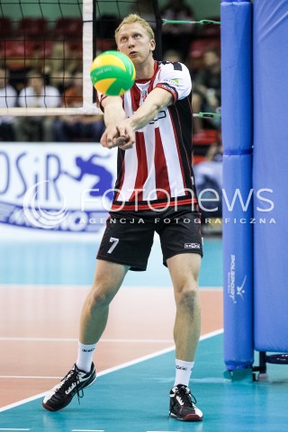  14.09.2017 KROSNO  <br />X MIEDZYNARODOWY TURNIEJ O PUCHAR PREZYDENTA MIASTA KROSNA<br />MECZ ASSECO RESOVIA - LOKOMOTIV CHARKOW <br />N/Z JAKUB JAROSZ SYLWETKA <br /> 