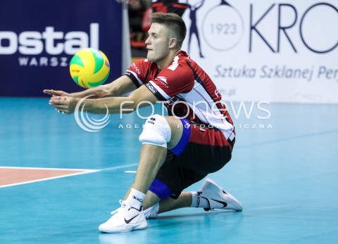  14.09.2017 KROSNO  <br />X MIEDZYNARODOWY TURNIEJ O PUCHAR PREZYDENTA MIASTA KROSNA<br />MECZ ASSECO RESOVIA - LOKOMOTIV CHARKOW <br />N/Z MATEUSZ MASLOWSKI SYLWETKA <br /> 