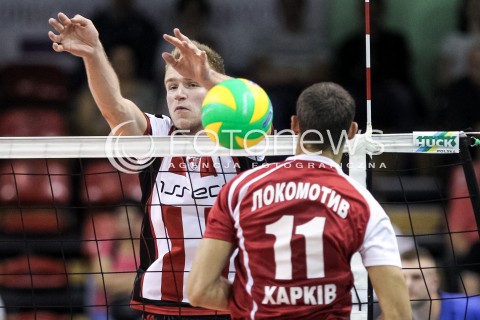  14.09.2017 KROSNO  <br />X MIEDZYNARODOWY TURNIEJ O PUCHAR PREZYDENTA MIASTA KROSNA<br />MECZ ASSECO RESOVIA - LOKOMOTIV CHARKOW <br />N/Z DOMINIK DEPOWSKI <br /> 