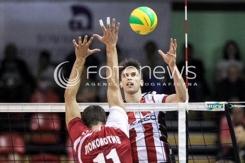  14.09.2017 KROSNO  <br />X MIEDZYNARODOWY TURNIEJ O PUCHAR PREZYDENTA MIASTA KROSNA<br />MECZ ASSECO RESOVIA - LOKOMOTIV CHARKOW <br />N/Z ALEKSANDER SLIWKA <br /> 