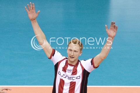  14.09.2017 KROSNO  <br />X MIEDZYNARODOWY TURNIEJ O PUCHAR PREZYDENTA MIASTA KROSNA<br />MECZ ASSECO RESOVIA - LOKOMOTIV CHARKOW <br />N/Z JAKUB JAROSZ SYLWETKA <br /> 