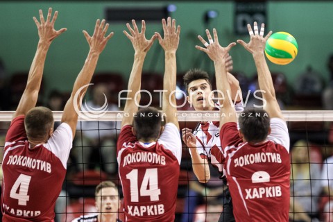  14.09.2017 KROSNO  <br />X MIEDZYNARODOWY TURNIEJ O PUCHAR PREZYDENTA MIASTA KROSNA<br />MECZ ASSECO RESOVIA - LOKOMOTIV CHARKOW <br />N/Z ALEKSANDER SLIWKA <br /> 