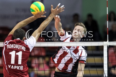  14.09.2017 KROSNO  <br />X MIEDZYNARODOWY TURNIEJ O PUCHAR PREZYDENTA MIASTA KROSNA<br />MECZ ASSECO RESOVIA - LOKOMOTIV CHARKOW <br />N/Z ELVISS KRASTINS <br /> 