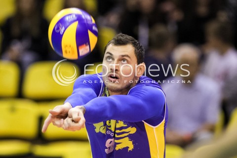  16.09.2017 KROSNO  <br />X MIEDZYNARODOWY TURNIEJ O PUCHAR PREZYDENTA MIASTA KROSNA<br />MECZ ASSECO RESOVIA - UPCAN SAN JUAN VOLLEY CLUB ARGENTYNA<br />N/Z ZBIGNIEW BARTMAN SYLWETKA <br /> 