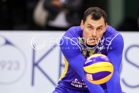  16.09.2017 KROSNO  <br />X MIEDZYNARODOWY TURNIEJ O PUCHAR PREZYDENTA MIASTA KROSNA<br />MECZ ASSECO RESOVIA - UPCAN SAN JUAN VOLLEY CLUB ARGENTYNA<br />N/Z ZBIGNIEW BARTMAN SYLWETKA <br /> 