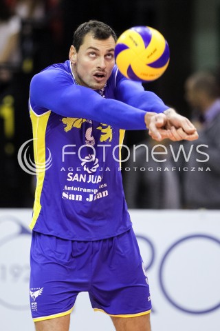  16.09.2017 KROSNO  <br />X MIEDZYNARODOWY TURNIEJ O PUCHAR PREZYDENTA MIASTA KROSNA<br />MECZ ASSECO RESOVIA - UPCAN SAN JUAN VOLLEY CLUB ARGENTYNA<br />N/Z ZBIGNIEW BARTMAN SYLWETKA <br /> 