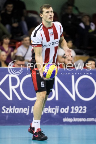  16.09.2017 KROSNO  <br />X MIEDZYNARODOWY TURNIEJ O PUCHAR PREZYDENTA MIASTA KROSNA<br />MECZ ASSECO RESOVIA - UPCAN SAN JUAN VOLLEY CLUB ARGENTYNA<br />N/Z LUKAS TICHACEK SYLWETKA <br /> 