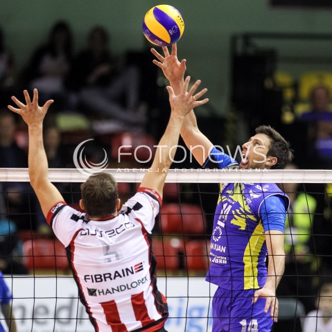  16.09.2017 KROSNO  <br />X MIEDZYNARODOWY TURNIEJ O PUCHAR PREZYDENTA MIASTA KROSNA<br />MECZ ASSECO RESOVIA - UPCAN SAN JUAN VOLLEY CLUB ARGENTYNA<br />N/Z JAVIER FILARDI <br /> 
