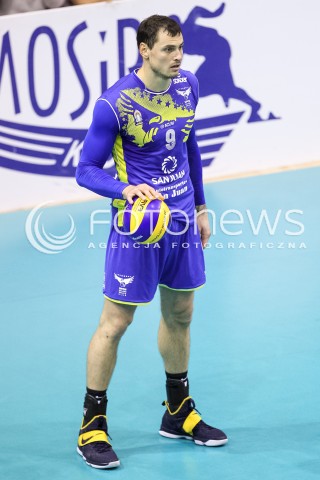  16.09.2017 KROSNO  <br />X MIEDZYNARODOWY TURNIEJ O PUCHAR PREZYDENTA MIASTA KROSNA<br />MECZ ASSECO RESOVIA - UPCAN SAN JUAN VOLLEY CLUB ARGENTYNA<br />N/Z ZBIGNIEW BARTMAN SYLWETKA <br /> 