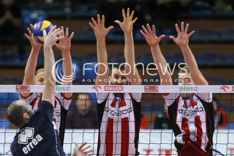  23.09.2017 RZESZOW <br />SIATKOWKA MEZCZYZN SEZON 2017/2018<br />MECZ POKAZOWY PRZED SEZONEM <br />MECZ ASSECO RESOVIA RZESZOW - TOURS VOLLEY-BALL <br />N/Z <br /> 