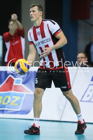  23.09.2017 RZESZOW <br />SIATKOWKA MEZCZYZN SEZON 2017/2018<br />MECZ POKAZOWY PRZED SEZONEM <br />MECZ ASSECO RESOVIA RZESZOW - TOURS VOLLEY-BALL <br />N/Z <br /> 