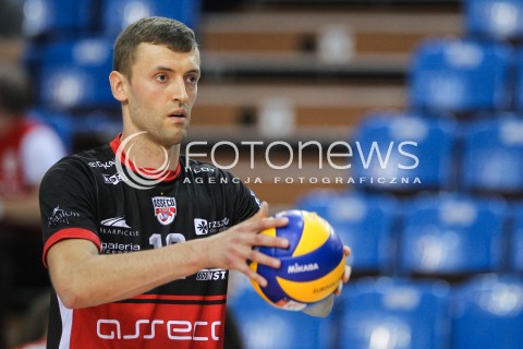  30.09.2017 RZESZOW<br />SIATKOWKA PLUSLIGA 2017/2018 MEN VOLLEYBALL POLAND POLISH PLUS LIGA LEAGUE SEASON 2017/2018<br />MECZ ASSECO RESOVIA RZESZOW - DAFI SPOLEM KIELCE <br />N/Z LUKASZ PERLOWSKI SYLWETKA <br /> 