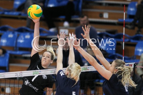 Mecz: Developres Rzeszów - Polski Cukier Muszyna