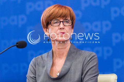  11.10.2017 WARSZAWA<br />OTWARCIE KAMPANII POCZTA POLSKA BEZ BARIER<br />N/Z MINISTER RODZINY ELZBIETA RAFALSKA<br /> 